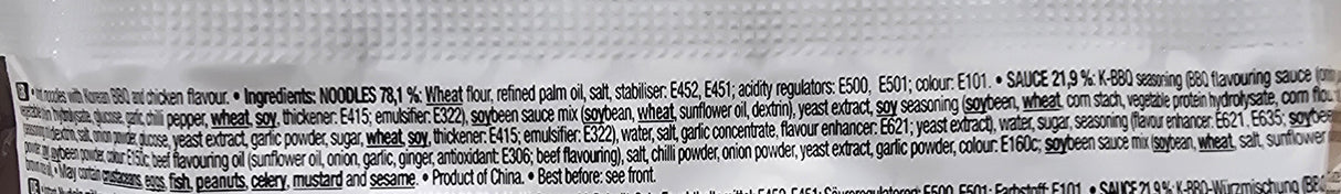 CHICKEN RAMEN - Korean BBQ Chicken Flavour - KOREAN STREET