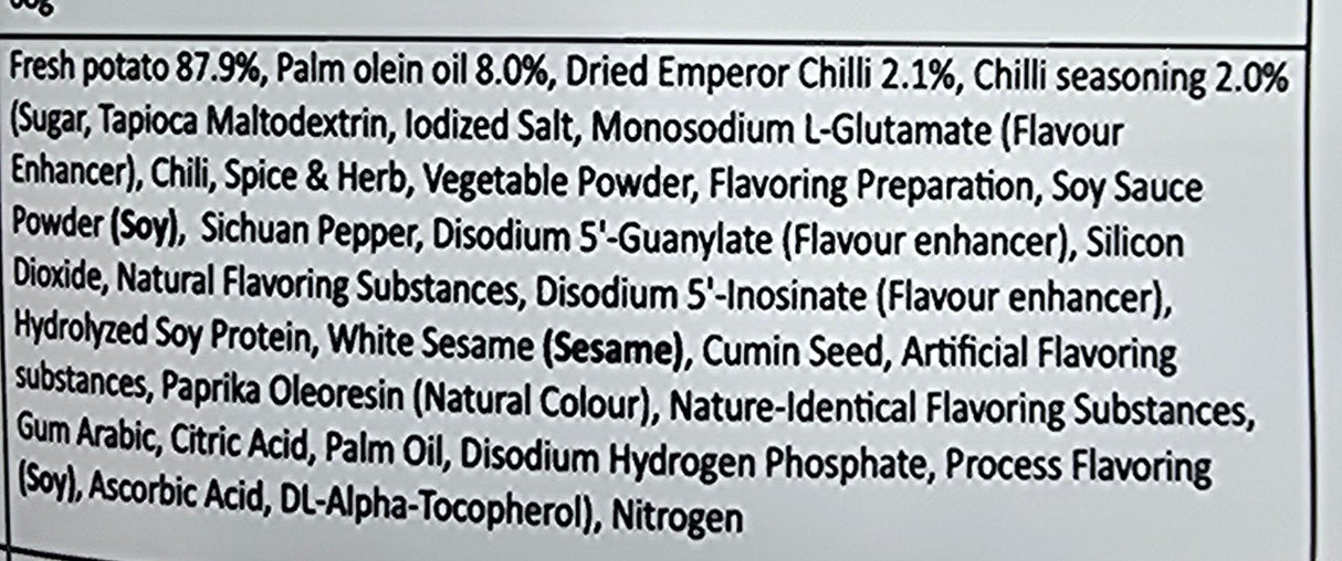 มันฝรั่งทอดกรอบ รสชอลลี่ผสมพริกจักรพรรดิ ขนาด69 กรัม ตราเทสโต 