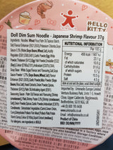 Dim Sum Noodle - Japanese Shrimp Flavour - DOLL
