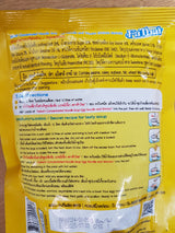 Concentrated Noodle Soup – Egg Noodle & Wonton (makes 12 litres) – FA THAI