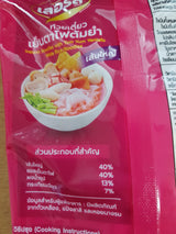 Dried Wide Rice Noodles with Tom Yum Yentafo – LERROS