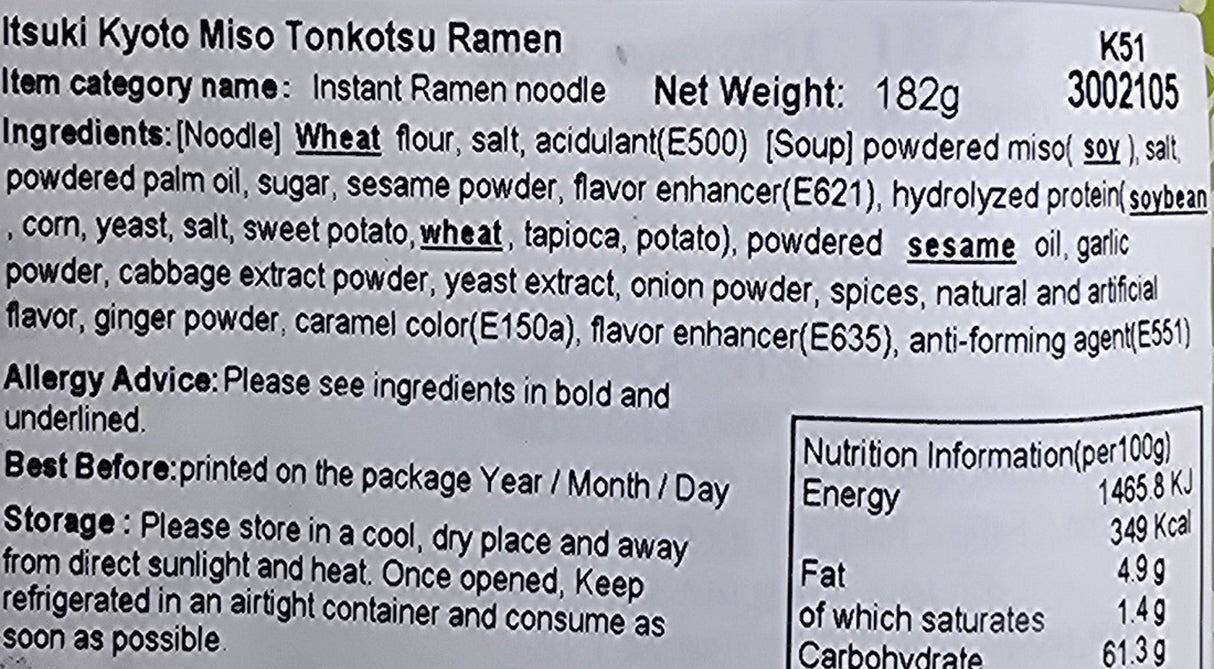 MISO TONKOTSU Pork Flavour Ramen - ITSUKI