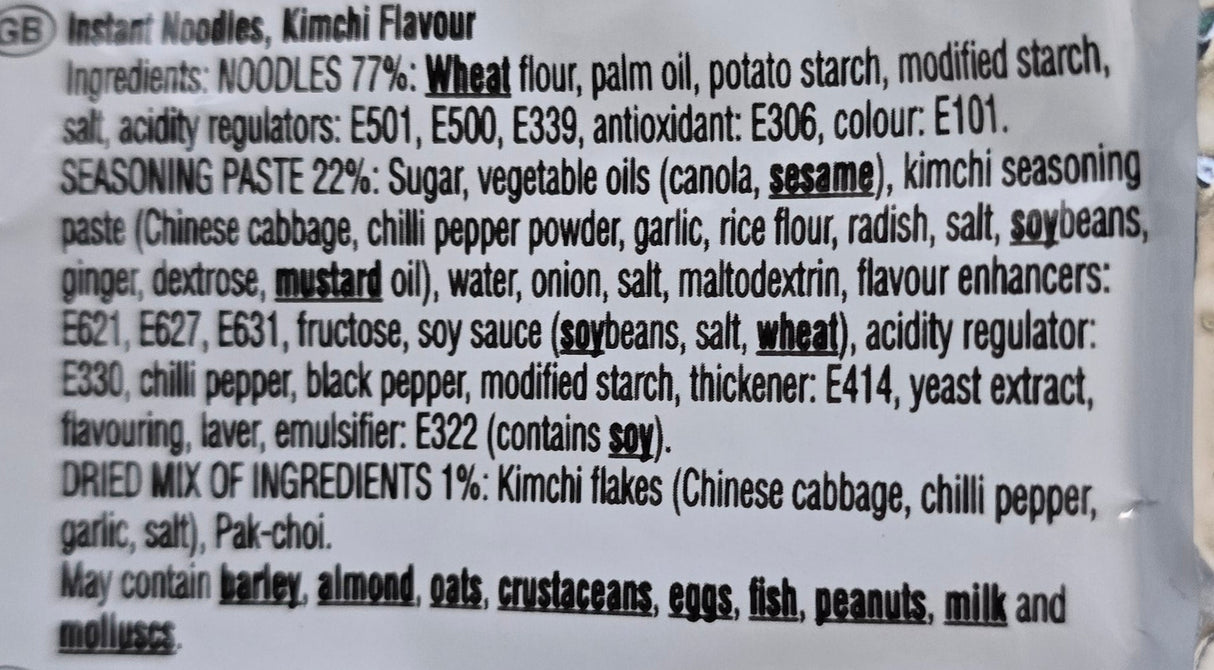 Instant Noodles SWEET & SPICY Kimchi Stir-fry Ramyum - NONG SHIM