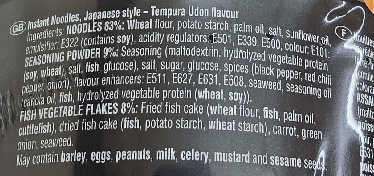 Instant Tempura Udon BOWL Noodle - NONGSHIM