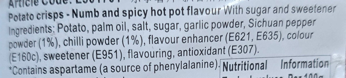 Potato Chips – Numb & Spicy Hot Pot Flavour 70g – LAY’S