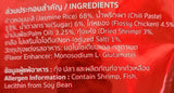 Jasmine Rice Cracker with Chilli Paste & Flossy Chicken – JORNGUAN