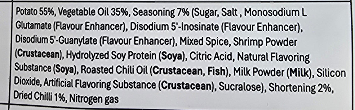 มันฝรั่งทอดกรอบ รสต้มยำกุ้งน้ำข้น ขนาด 90 กรัม ตราเทสโต