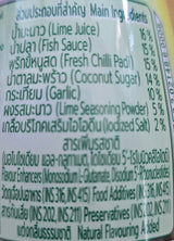 Thai Spicy Salad Dressing – NONGPORN