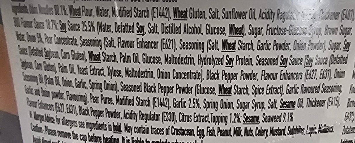 UDON NOODLES - K-BBQ Flavour BOWL - BIBIGO