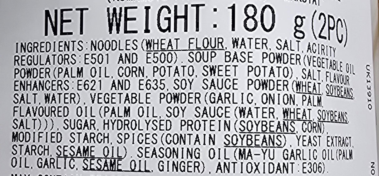 Tonkotsu Taste Ramen - Garlic - MARUTAI