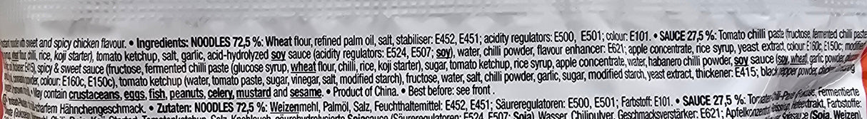 CHICKEN RAMEN - Korean Chicken (Sweet & Spicy) Flavour - KOREAN STREET