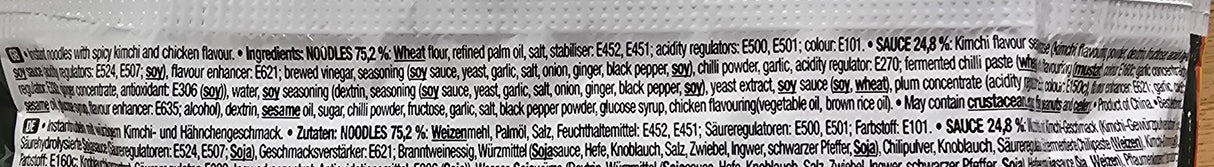 CHICKEN RAMEN - Kimchi & Chicken Flavour - KOREAN STREET