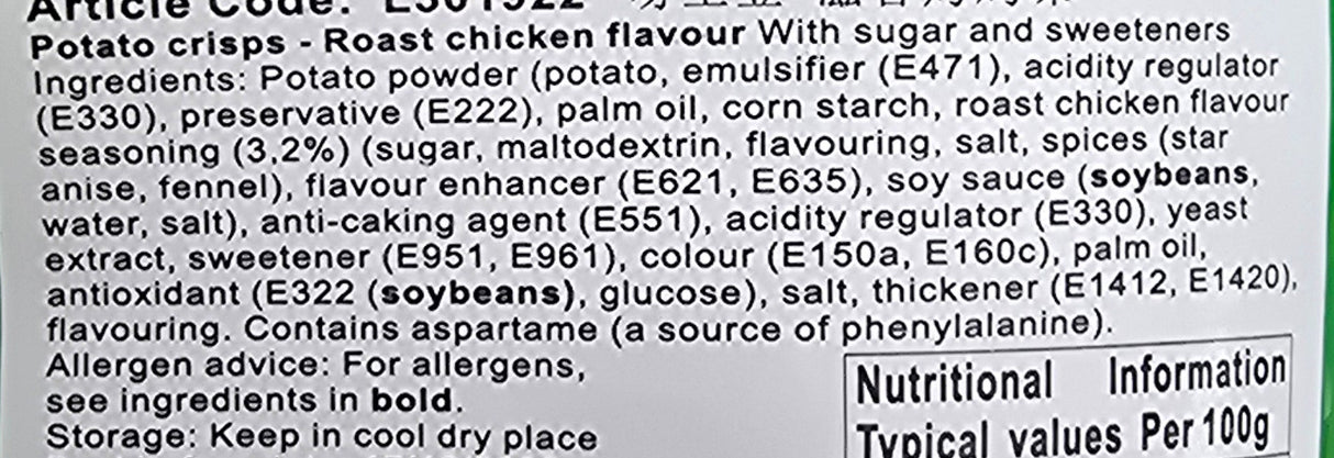 Korean Oh! Karto Roast Chicken Flavour Potato Chips 70g - ORION