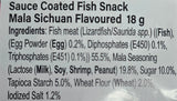 Sauce-coated Fish Snack – Mala Sichuan Flavour 18g – TARO