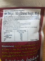 Salted Pickled Mustard 145g – ROZA