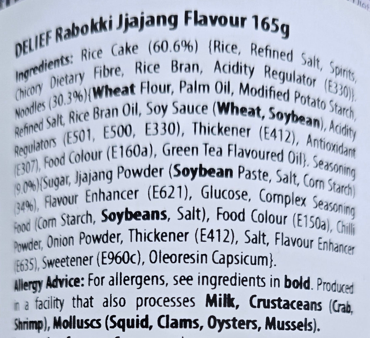 RABOKKI Jajjang Flavour - DELIEF