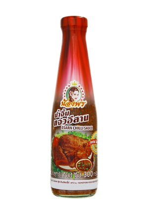 Jeaw Esarn Chilli Dipping Sauce - NONGPORN ***CLEARANCE (best before: 05/10/21)***