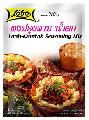 Laab-Namtok Seasoning Mix - LOBO