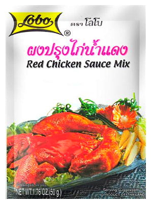 Red Chicken Sauce Mix - LOBO