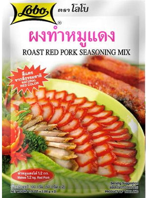 Roast Red Pork Seasoning Mix 100g - LOBO