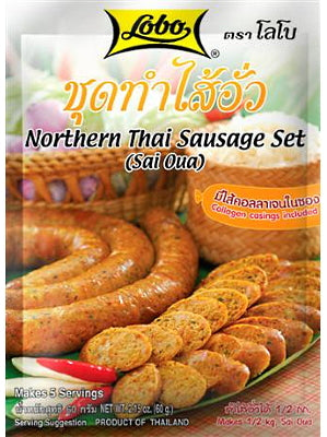 Northern Thai Sausage Set - LOBO