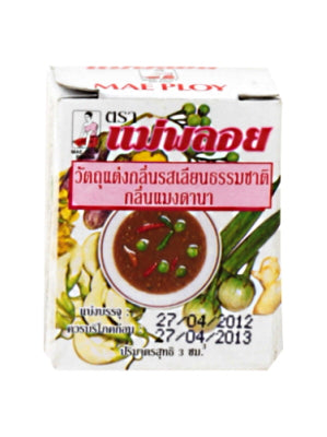 Meangdana Essence - MAE PLOY