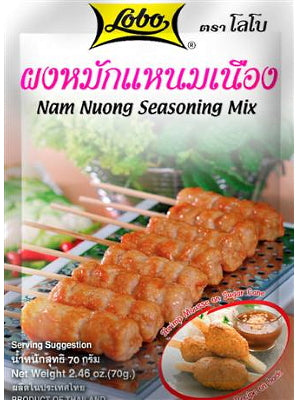 Nam Nuong Seasoning Mix – LOBO