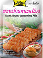 Nam Nuong Seasoning Mix – LOBO