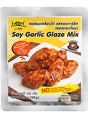 Soy Garlic Wing Glaze Mix – LOBO
