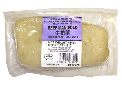 Beef Manifold (Omasum) - MEADOW VALE