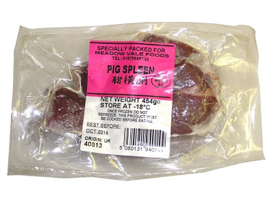 Pig Spleen - MEADOW VALE