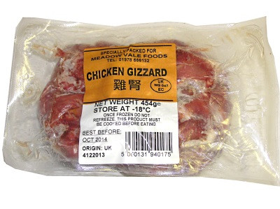 Chicken Gizzards - MEADOW VALE