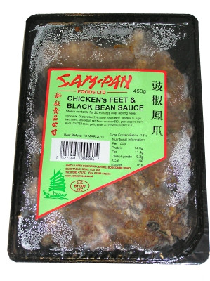 Chicken Feet with Black Bean Sauce - SAM PAN