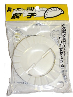 Easy-to-Use Gyoza (Dumpling) Maker - DAISO