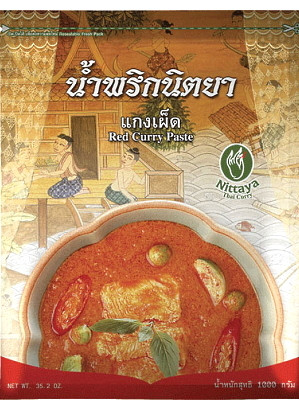Red Curry Paste 1kg - NITTAYA