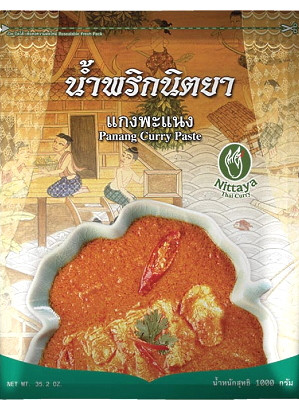 Panang Curry Paste 1kg - NITTAYA