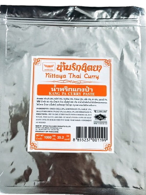 Kang Pa (Jungle) Curry Paste 1kg - NITTAYA