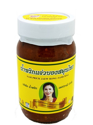 Nam Prik Jeaw Bong Samunpai - MAE PRANEE 
