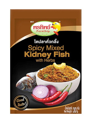 Spicy Mixed Kidney Fish with Herbs – PORNTHIP 