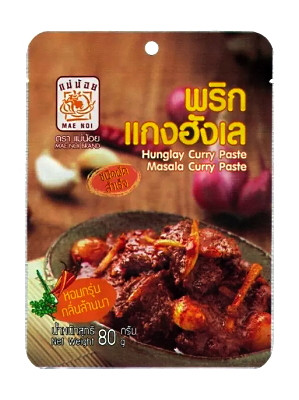 Hunglay Curry Paste – MAE NOI 