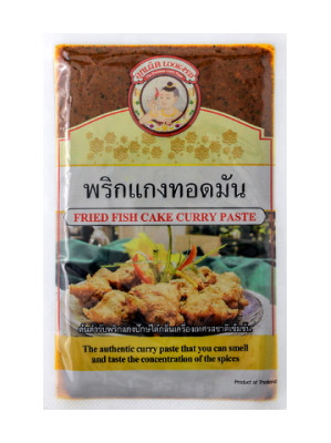 Fried Fish Cake Curry Paste – LOOK-PED 