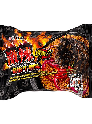 Instant Noodles - Spicy Beef Flavour - DOLL