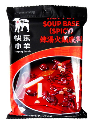 Hot Pot Soup Base (Spicy) - HAPPY LAMB