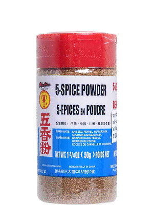 5 - Spice Powder 50g (jar) - MEE CHUN