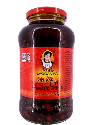  Chilli Oil with Peanut for Cooking/Dipping 730g - LAOGANMA