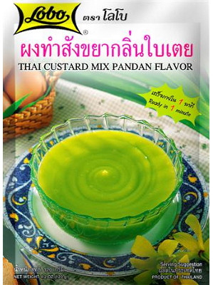 Thai Custard Mix (Pandan Flavour) - LOBO