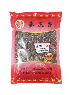 Dried Sunflower Seed 200g – GOLDEN LILY 