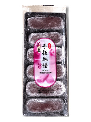 Taro Rice Cake (Mochi) 180g tray – LOVES FLOWER 