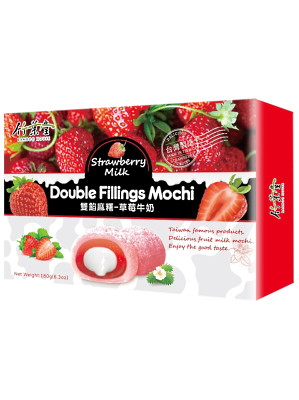 Strawberry Milk Double Filling Mochi – BAMBOO HOUSE 