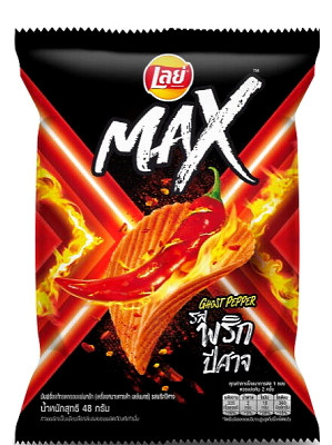 Potato Chips – MAX Ghost Pepper Flavour – LAY’S 